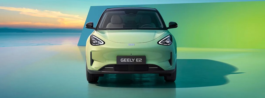 Nieuw merk: Geely